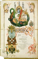 Menu de café da manhã para o aniversário da Ordem de São Jorge em 26 de novembro de 1906.