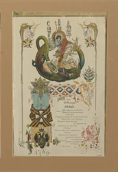 Cardápio do banquete anual para os cavaleiros da ordem de São Jorge, 28 de novembro de 1899