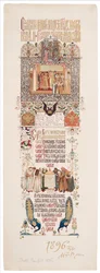 Ementa do banquete para celebrar a coroação de Nicolau II e Alexandra Feodorovna, 1896