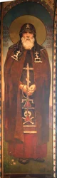 Santo príncipe Teodoro, o Negro, 1885-1896