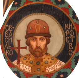 São Príncipe Vasilko Konstantinovich de Rostov, 1885-1896