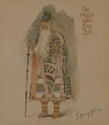 Czar Berendey. Figurino da ópera Snow Maiden de N. Rimsky-Korsakov, 1885