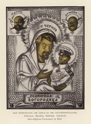 Ícone representando os santos da Contra-Revolução (litografia a cores)