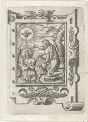 O Baptismo de Cristo