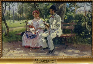 Sur le boulevard. Peinture de Vladimir Yegorovich Makovski (Makovsky, Makovsky) (1846-1920), huile sur toile