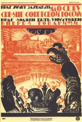 O inimigo quer ocupar Moscou ... Cartaz, 1919