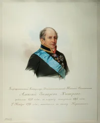 Retrato de Alexei Zakharovich Khitrovo (1776-1854) (Do Álbum dos Guardas do Cavalo Imperial) - Hau (Gau), Vladimir Ivanovich (1816-1895) - 1846-1849 - Aguarela sobre papel - Institut of Russian Literature IRLI (Pushkin-House), São Petersburgo