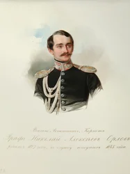 Retrato do Conde Nikolai Alexeyevich Orlov (1827-1885) (Do Álbum dos Guardas do Cavalo Imperial) - Hau (Gau), Vladimir Ivanovich (1816-1895) - 1846-1849 - Aguarela sobre papel - Institut of Russian Literature IRLI (Pushkin-House), São Petersburgo