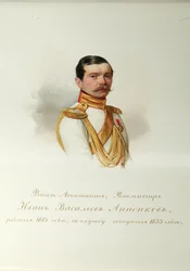 Retrato de Ivan Vasilyevich Annenkov (1814-1887) (Do Álbum dos Guardas do Cavalo Imperial) - Hau (Gau), Vladimir Ivanovich (1816-1895) - 1846-1849 - Aguarela sobre papel - Institut of Russian Literature IRLI (Pushkin-House), São Petersburgo
