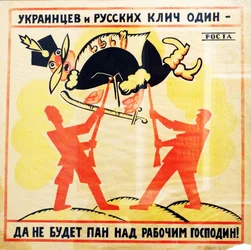 cartaz de propaganda comunista
