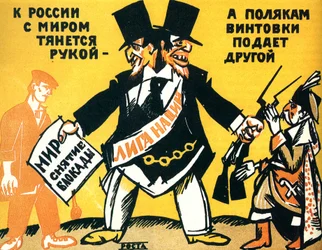 Cartaz satírico da Liga das Nações, 1920.
