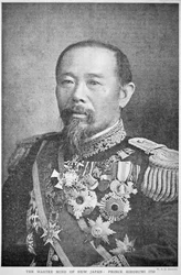 Príncipe Ito Hirobumi (foto a p/b)