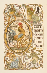 Palavras rimadas terminadas na letra N. Para ilustrar o uso da letra O. O Primário de Ouro.