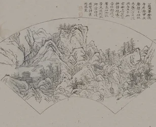 Paisagem depois do Fan Kuan activo ca. 990-1030, da Mustard Seed Garde..., Primeira edição, 1679.