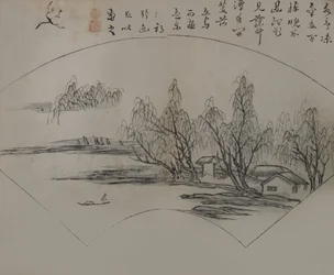 Paisagem após Wen Tong 1018-1079, do Mustard Seed Garden Manual o..., Primeira edição, 1679.