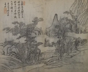 Paisagem depois de Xia Gui ativo ca. 1195-1230, da Mustard Seed Garde..., Primeira edição, 1679.