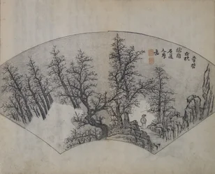 Old Trees por Li Cheng 919-967, conforme interpretado por Kuncan 1612-1673, de..., Primeira edição, 1679.