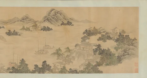 Reminiscência de Jinling, 1686.