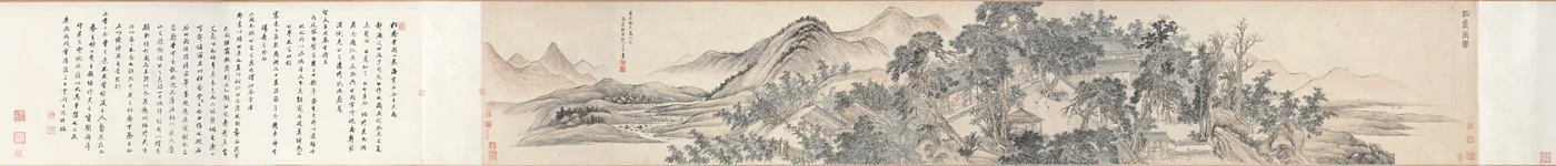 Salão dos Pinheiros Elevados, 1703.