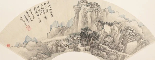 Montanhas depois da chuva, datada de 1695.