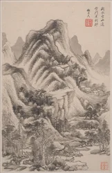 Paisagens no estilo de velhos mestres, datadas de 1668.