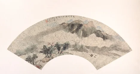 Paisagem, século XIX.