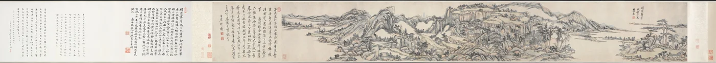 Picos verdes sob céu claro: depois de Huang Gongwang