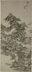 paisagem após Huang gong