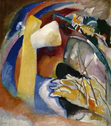 "Study for Painting with white form" Pintura de Vassily Kandinsky (ou Wassily Kandinski ou Kandinskij)