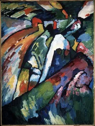 "Improvisation 7" Pintura de Vassily Kandinsky (ou Wassily Kandinski ou Kandinskij