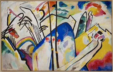 Komposition 4 (óleo sobre tela)