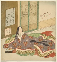 Uma senhora da corte sentada em um koto, olhando para um jardim