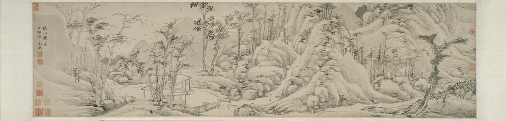 Montanhas de outono 秋山圖