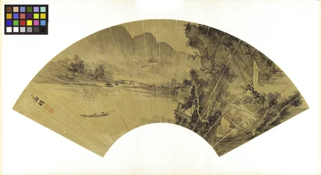 Paisagem com lago, ponte e pescador, do século XVI (tinta sobre papel dourado montado no painel de seda)