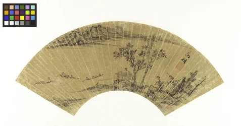 Paisagem com lago e três barcos, século XVI (tinta sobre papel dourado montada a bordo)