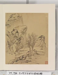 Álbum de Pinturas Paisagísticas