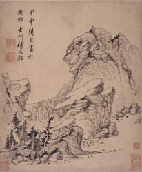 Álbum de Pinturas Paisagísticas