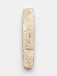 Ancestral em comprimidos (bing)