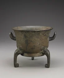 Recipiente alimentar ritual (Yu), c.1000-900 BC (bronze)