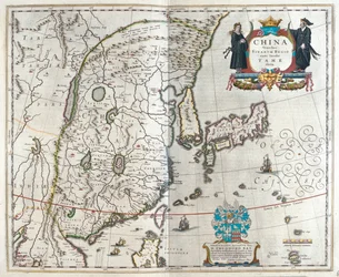 primeiro dos mapas da China de Blaeu, em "Theatrum Orbis Terrarum, sive Atlas Novus" de Willem Blaeu, Amesterdão