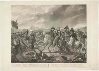 Sua Alteza Real William Prince of Orange na gloriosa batalha de Waterloo, em 18 de Junho de 1815, ferido no momento da vitória / Son Altesse Royale Guillaume Prince d