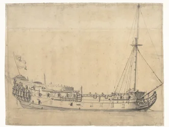 O Fiel George, criado após a Batalha do Mar de Quatro Dias em Junho de 1666