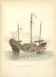 Navio comercial