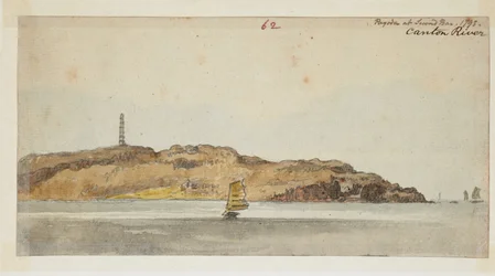 DM 961 f.62