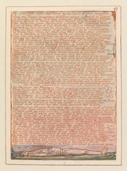 Jerusalém, Placa 67, Por aqueles que bebem seu sangue ....