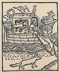 Arca de Noé, 1483, 1947