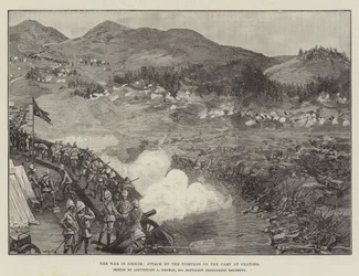 A guerra em Sikkim, ataque pelos tibetanos no acampamento em Gnatong