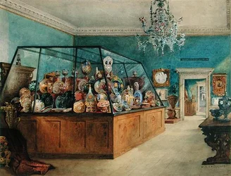 Marlborough House, Segunda Sala