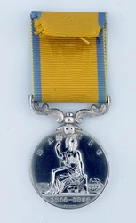 Medalha do Báltico 1854-55, espécime

 (metal)