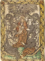 Pentecostes
